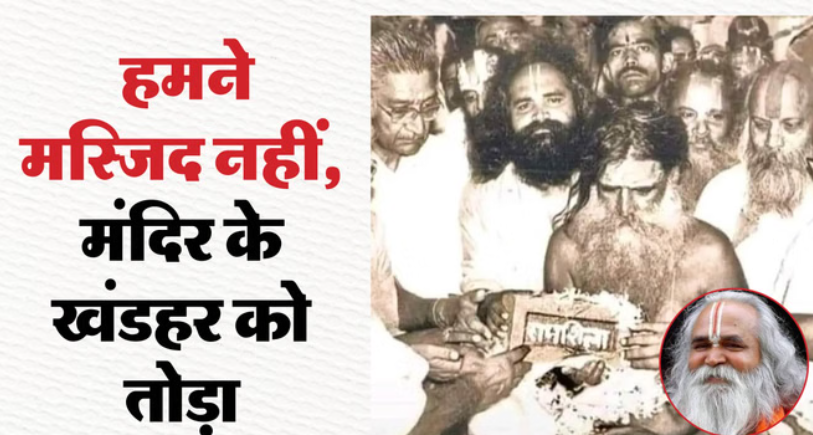 Screenshot 2025-12-16 175434.png